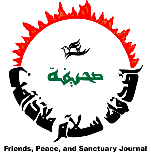 Friends, Peace and Sanctuary Journal logo