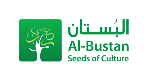 Al-Bustan logo